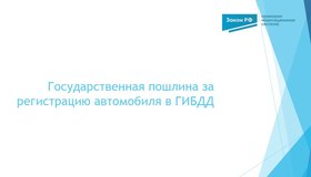 {{ article_page.get_title_in_list }}