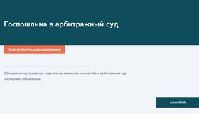 {{ article_page.get_title_in_list }}