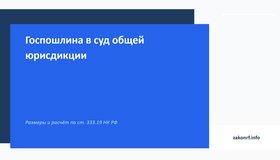 {{ article_page.get_title_in_list }}