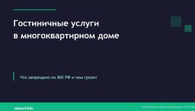 {{ article_page.get_title_in_list }}