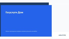 {{ article_page.get_title_in_list }}