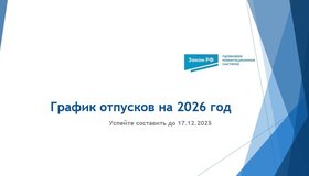 {{ article_page.get_title_in_list }}