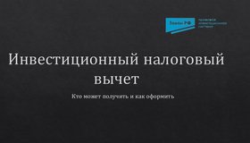 {{ article_page.get_title_in_list }}