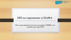 {{ article_page.get_title_in_list }}