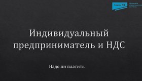 {{ article_page.get_title_in_list }}