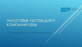 {{ article_page.get_title_in_list }}