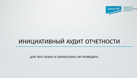 {{ article_page.get_title_in_list }}