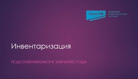 {{ article_page.get_title_in_list }}