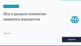 {{ article_page.get_title_in_list }}