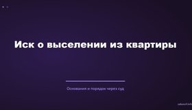 {{ article_page.get_title_in_list }}