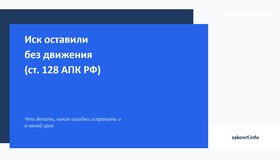 {{ article_page.get_title_in_list }}