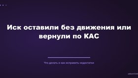 {{ article_page.get_title_in_list }}
