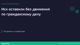 {{ article_page.get_title_in_list }}