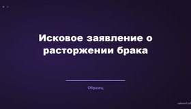 {{ article_page.get_title_in_list }}