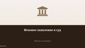 {{ article_page.get_title_in_list }}