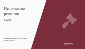 {{ article_page.get_title_in_list }}