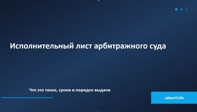 {{ article_page.get_title_in_list }}