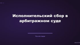 {{ article_page.get_title_in_list }}