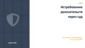 {{ article_page.get_title_in_list }}