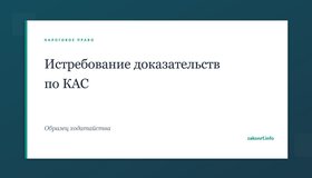 {{ article_page.get_title_in_list }}