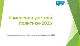 {{ article_page.get_title_in_list }}