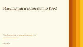 {{ article_page.get_title_in_list }}