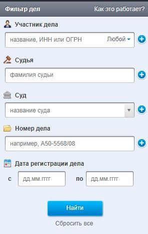 КАД 1