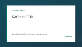 {{ article_page.get_title_in_list }}