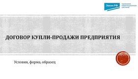 {{ article_page.get_title_in_list }}