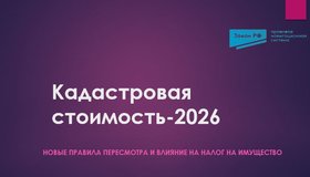 {{ article_page.get_title_in_list }}