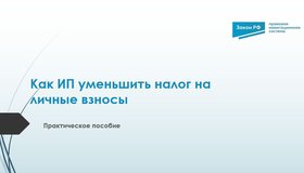 {{ article_page.get_title_in_list }}