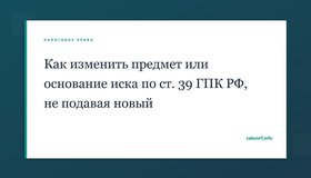 {{ article_page.get_title_in_list }}