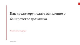 {{ article_page.get_title_in_list }}