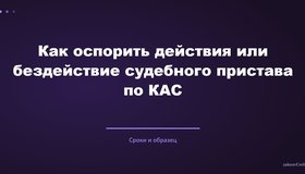 {{ article_page.get_title_in_list }}