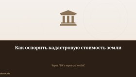 {{ article_page.get_title_in_list }}