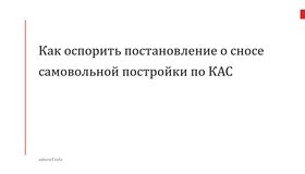 {{ article_page.get_title_in_list }}
