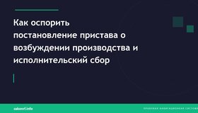 {{ article_page.get_title_in_list }}
