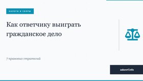 {{ article_page.get_title_in_list }}