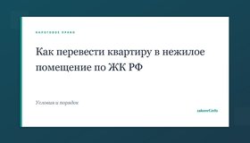 {{ article_page.get_title_in_list }}
