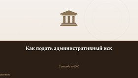 {{ article_page.get_title_in_list }}
