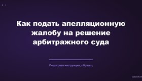 {{ article_page.get_title_in_list }}