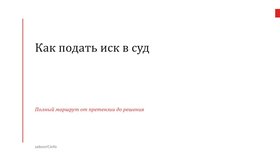 {{ article_page.get_title_in_list }}