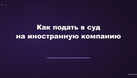 {{ article_page.get_title_in_list }}