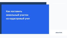 {{ article_page.get_title_in_list }}