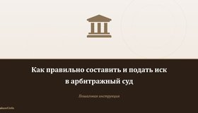 {{ article_page.get_title_in_list }}