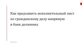 {{ article_page.get_title_in_list }}