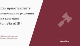 {{ article_page.get_title_in_list }}