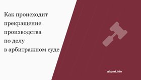 {{ article_page.get_title_in_list }}
