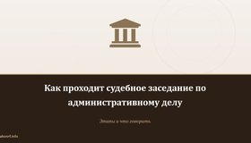 {{ article_page.get_title_in_list }}