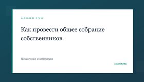 {{ article_page.get_title_in_list }}